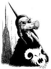 Иллюстрация к книге — Академик Вокс [i_008.jpg]