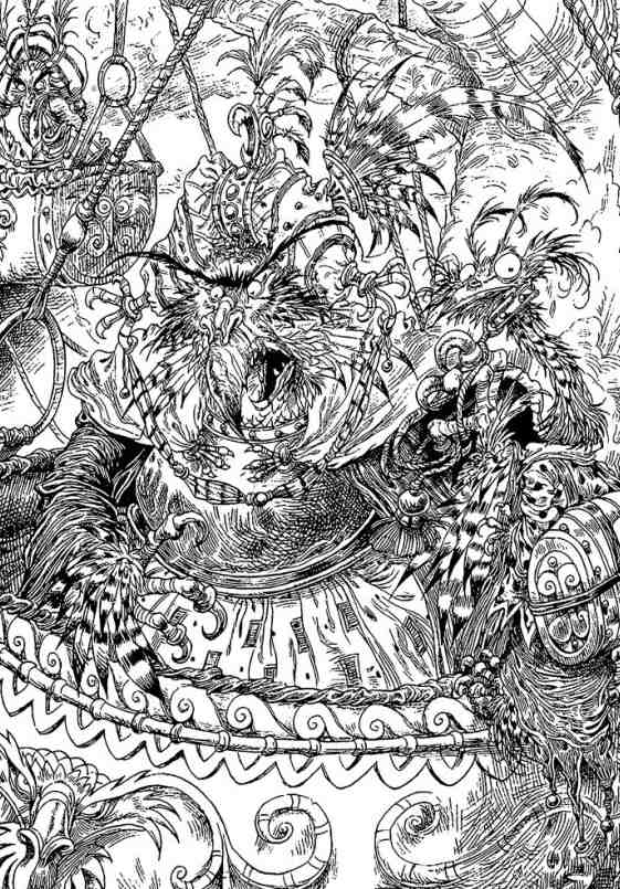 Иллюстрация к книге — Академик Вокс [i_086.jpg]