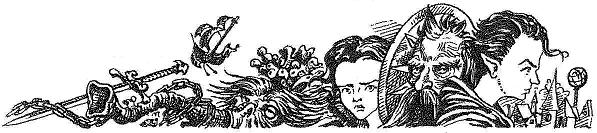 Иллюстрация к книге — Зимние рыцари [i_006.jpg]