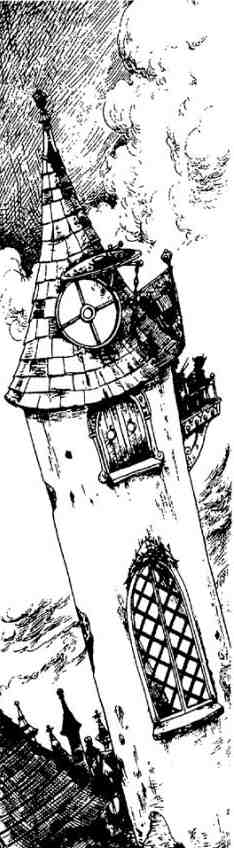 Иллюстрация к книге — Зимние рыцари [i_011.jpg]