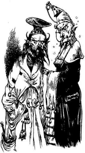 Иллюстрация к книге — Зимние рыцари [i_017.jpg]