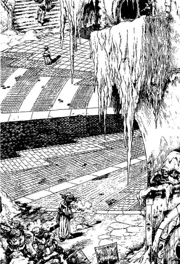 Иллюстрация к книге — Зимние рыцари [i_039.jpg]