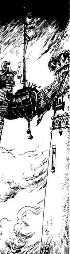 Иллюстрация к книге — Зимние рыцари [i_063.jpg]