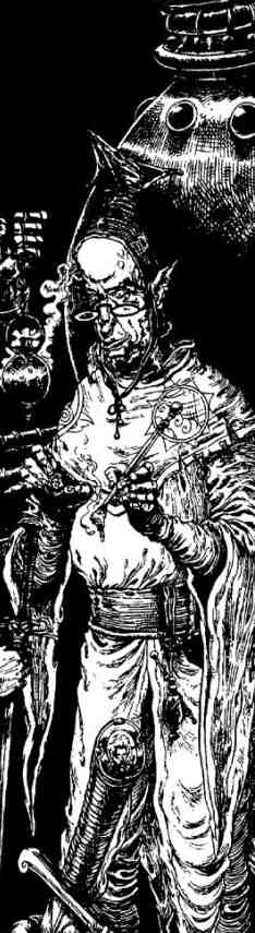 Иллюстрация к книге — Зимние рыцари [i_075.jpg]