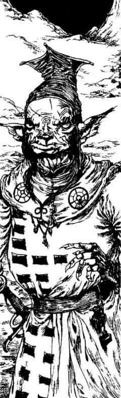 Иллюстрация к книге — Зимние рыцари [i_085.jpg]