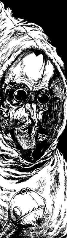 Иллюстрация к книге — Зимние рыцари [i_087.jpg]