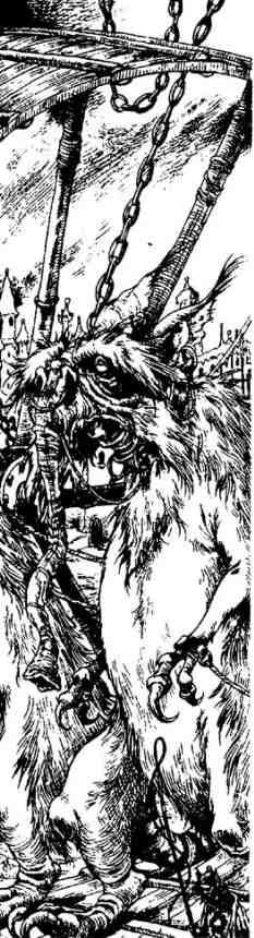 Иллюстрация к книге — Зимние рыцари [i_090.jpg]