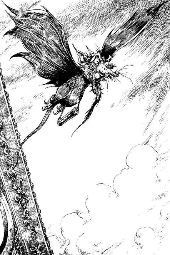 Иллюстрация к книге — Зимние рыцари [i_109.jpg]