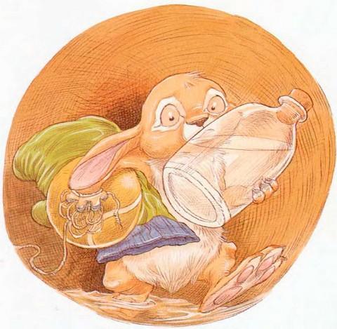 Иллюстрация к книге — Мечты сбываются [i_019.jpg]