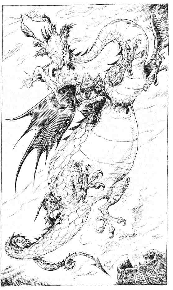 Иллюстрация к книге — Джо Варвар и Чвокая Шмарь [i_066.jpg]