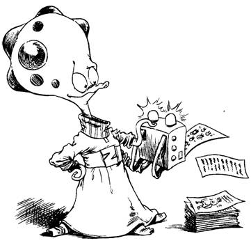 Иллюстрация к книге — Пришельцы с Плюха [i_038.jpg]