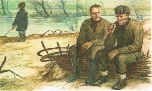 Иллюстрация к книге — Судьба человека [i_003.jpg]