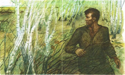 Иллюстрация к книге — Судьба человека [i_006.jpg]