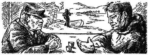 Иллюстрация к книге — Озеро. Вас убивает Таймыр [i_005.png]