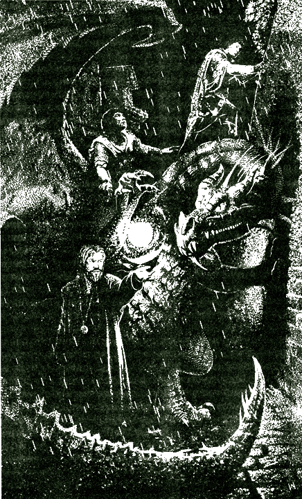 Иллюстрация к книге — Дракон вам в помощь! [i_001.png]