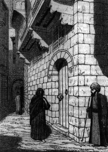 Иллюстрация к книге — Искусство путешествовать [i_016.jpg]