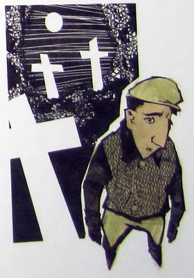 Иллюстрация к книге — Дон Жуан [i_018.jpg]