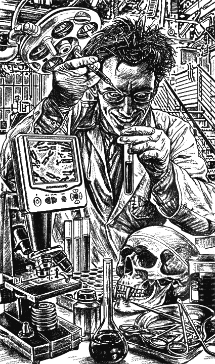 Иллюстрация к книге — Вампиры здесь тихие [i_001.png]