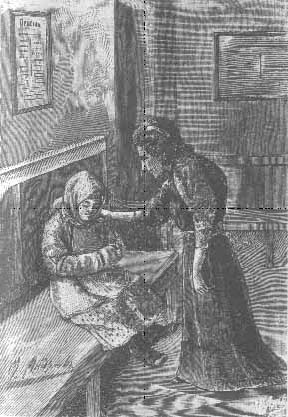 Иллюстрация к книге — Приютки [i_002.jpg]