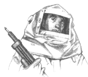 Иллюстрация к книге — Драконы Обыкновенной фермы [i_026.png]