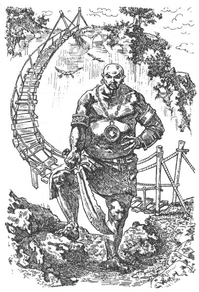 Иллюстрация к книге — Озеро слёз [i_003.jpg]