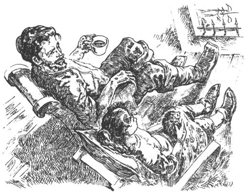 Иллюстрация к книге — Озеро слёз [i_013.jpg]