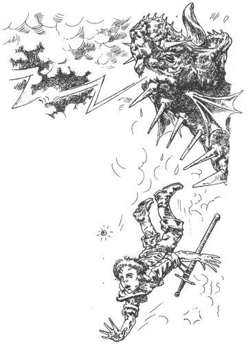 Иллюстрация к книге — Озеро слёз [i_028.jpg]