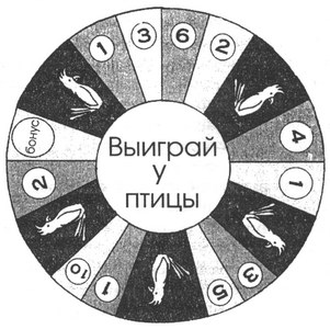 Иллюстрация к книге — Зыбучие пески [i_008.jpg]