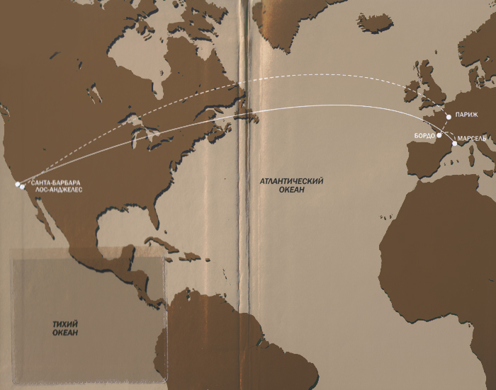 Иллюстрация к книге — Афера с вином [i_001.jpg]