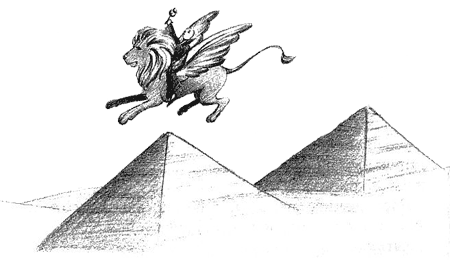 Иллюстрация к книге — Нина и загадка Восьмой Ноты [img047.png]