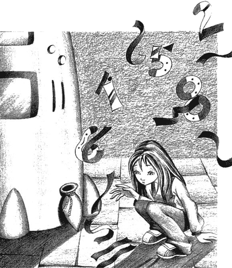 Иллюстрация к книге — Нина и загадка Восьмой Ноты [img060.png]