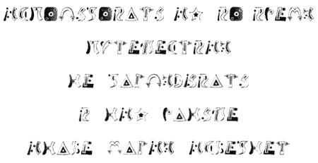 Иллюстрация к книге — Нина и загадка Восьмой Ноты [img096.png]