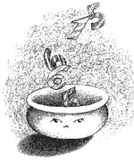 Иллюстрация к книге — Нина и тайный глаз Атлантиды [img58.png]