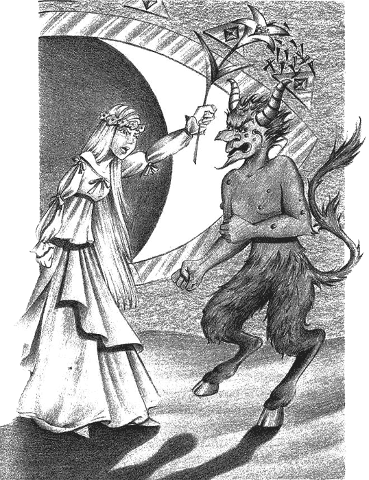 Иллюстрация к книге — Нина и тайный глаз Атлантиды [img69.png]