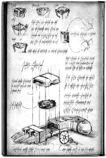 Иллюстрация к книге — Обреченное королевство [i_017.jpg]