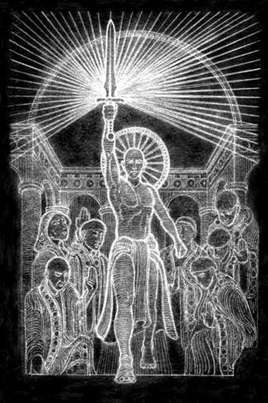 Иллюстрация к книге — Обреченное королевство [i_021.jpg]