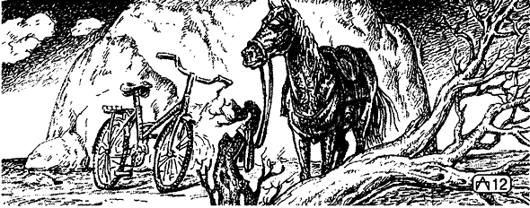 Иллюстрация к книге — Дело врача [i_006.png]