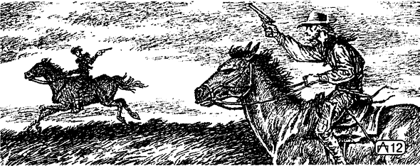 Иллюстрация к книге — Дело врача [i_008.png]