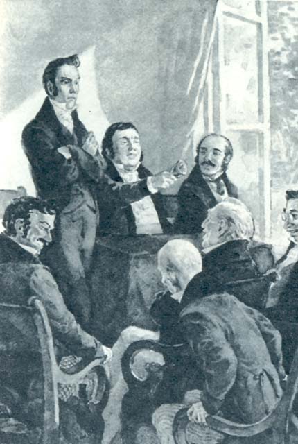 Иллюстрация к книге — Депутат от Арси [pic1.jpg]