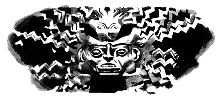 Иллюстрация к книге — Легенды. Приключения и сражения [i_031.png]