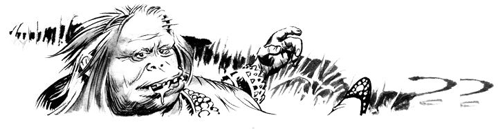 Иллюстрация к книге — Легенды. Приключения и сражения [i_041.png]