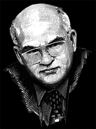 Иллюстрация к книге — Утерянный рай [0.png]