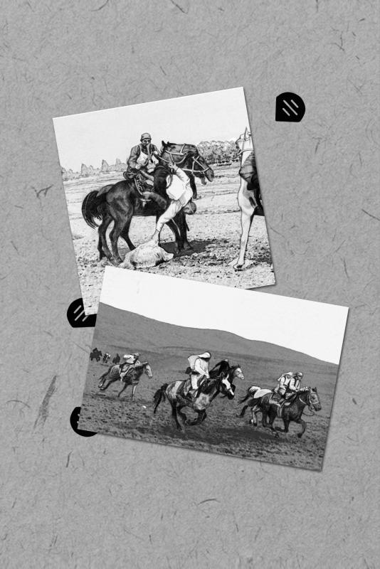 Иллюстрация к книге — Утерянный рай [10.png]