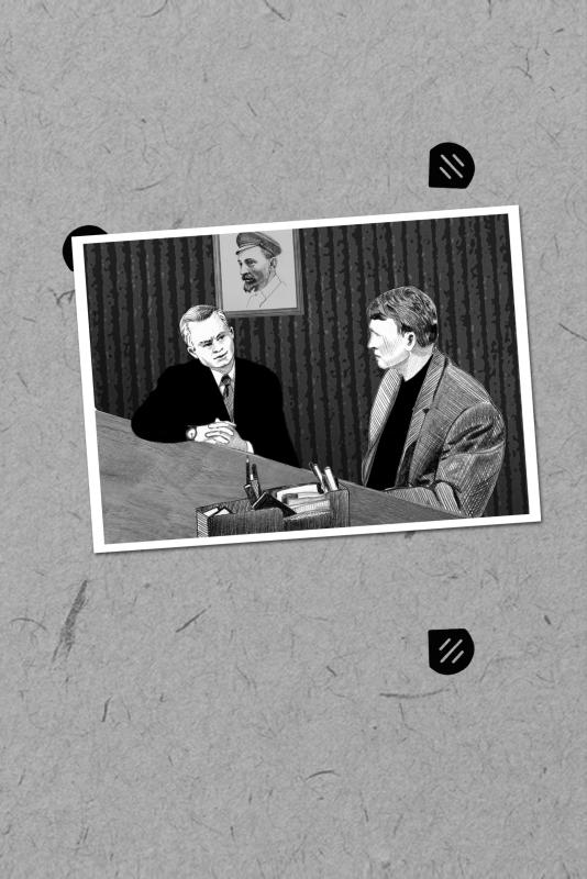 Иллюстрация к книге — Утерянный рай [12.png]