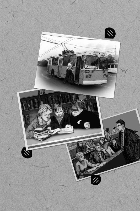 Иллюстрация к книге — Утерянный рай [9.png]