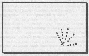 Иллюстрация к книге — Последний удар [queen_ellery__the_finishing_stroke_pic3.jpg]