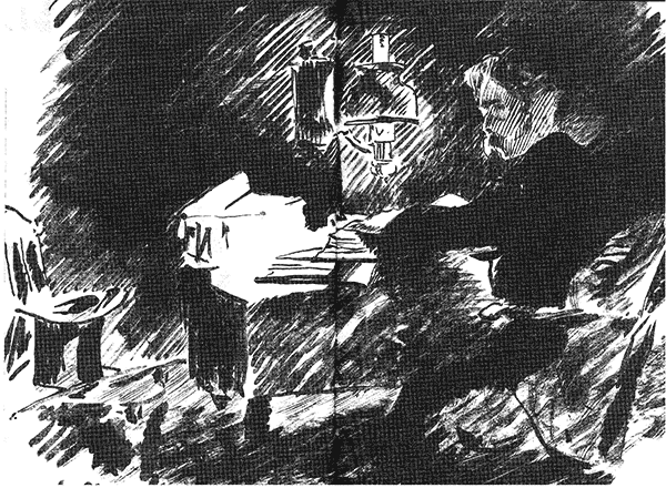 Иллюстрация к книге — Эврика [_2.png]