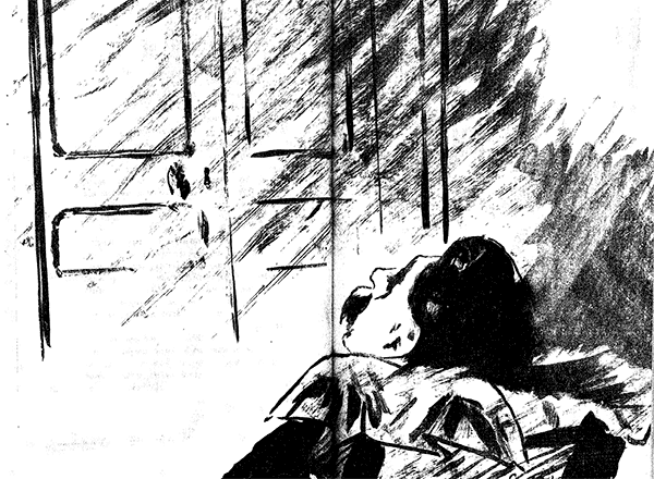 Иллюстрация к книге — Эврика [_4.png]