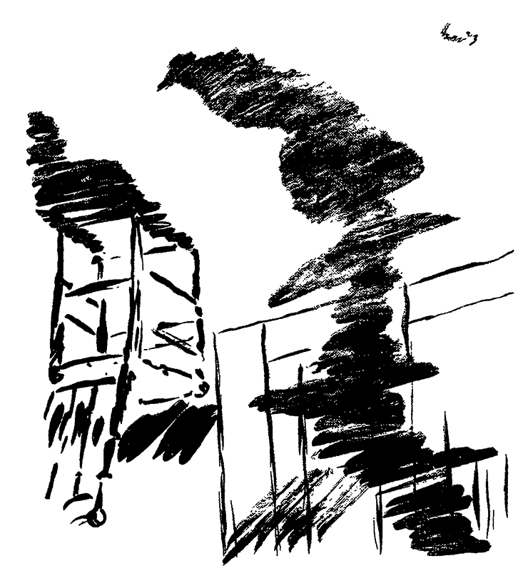 Иллюстрация к книге — Эврика [_5.png]