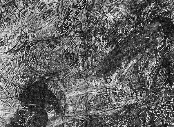 Иллюстрация к книге — Эврика [_7.png]